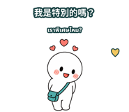 881193824