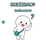 881193825