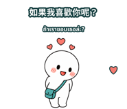 881193826