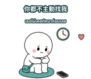881193832