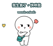 881193833