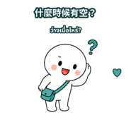 881193834