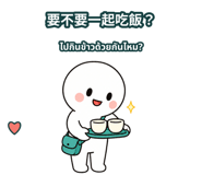 881193835