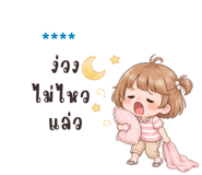 881194292