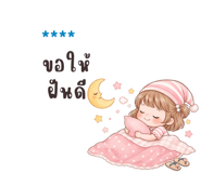 881194312