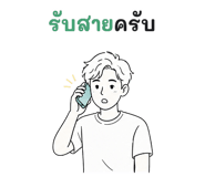 881200001