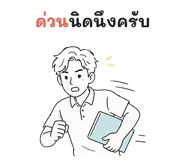 881200002