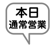 881208113