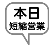 881208114