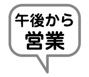 881208116