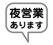 881208118