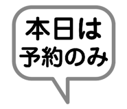 881208119