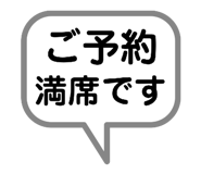 881208120