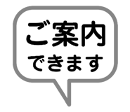 881208122