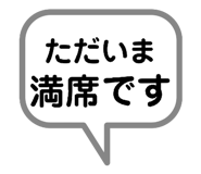 881208124