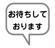 881208125