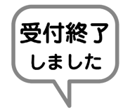 881208126