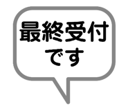 881208127