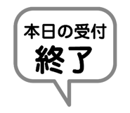 881208128