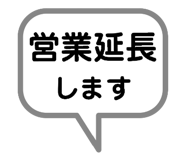 881208129
