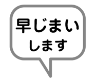 881208130