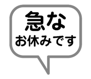 881208131