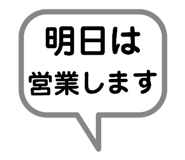 881208132
