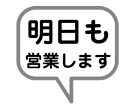 881208133