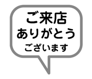 881208134