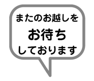 881208135