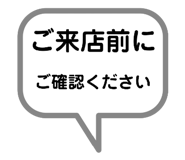 881208136