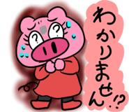 881217041