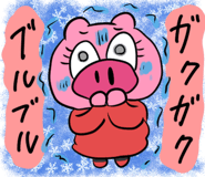 881217049