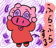 881217052