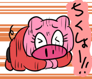 881217053