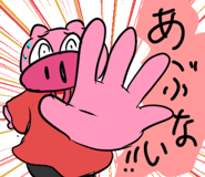 881217056