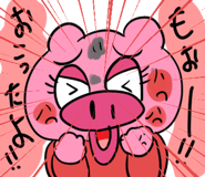 881217058