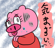 881217059