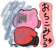 881217062