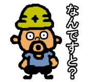 881217835