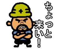881217839