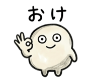 881225172