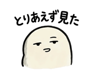 881225181