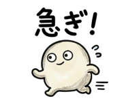881225183