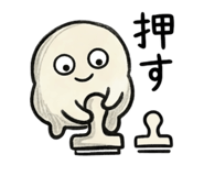 881225195