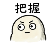 881225196