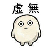 881225204