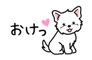 881226258