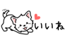 881226261