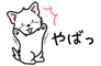 881226265